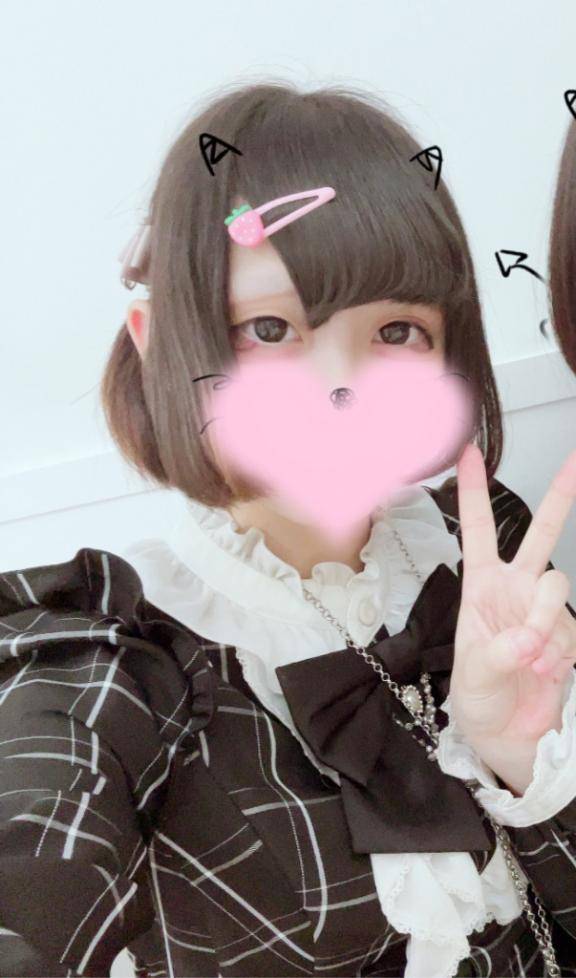 いいことしよ？？