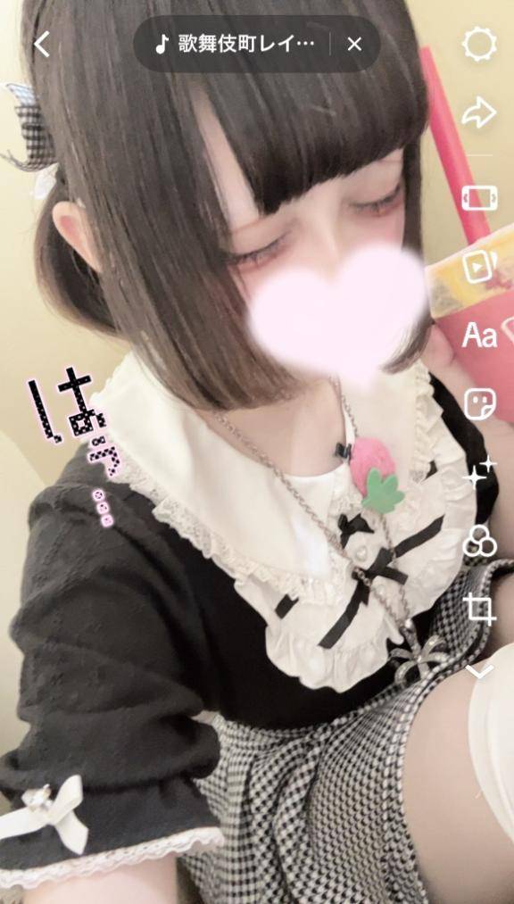 しのとあそぼ？？????