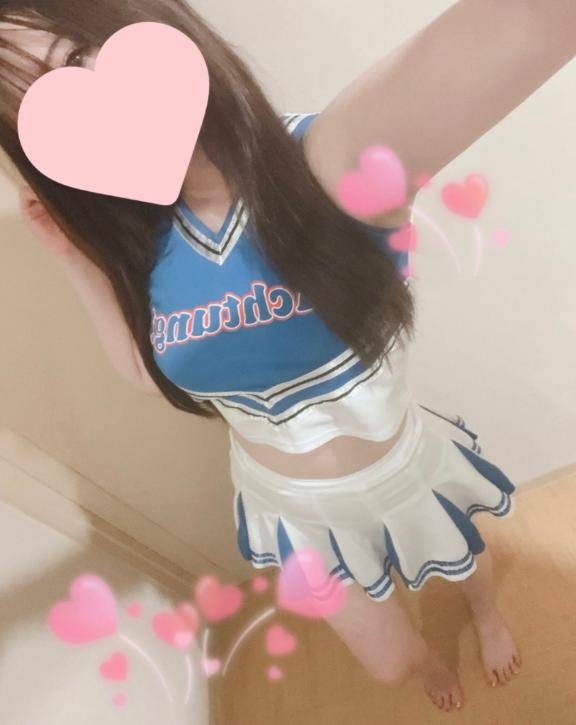 お待ちしてます?