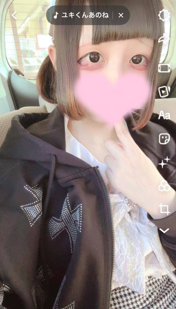 1回きりは寂しいの??