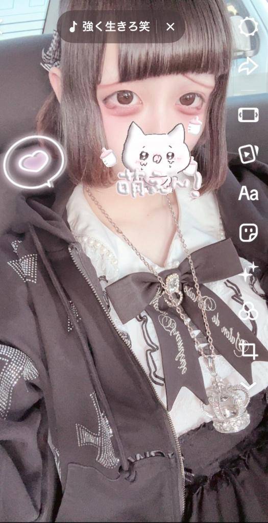 可愛い更新中?