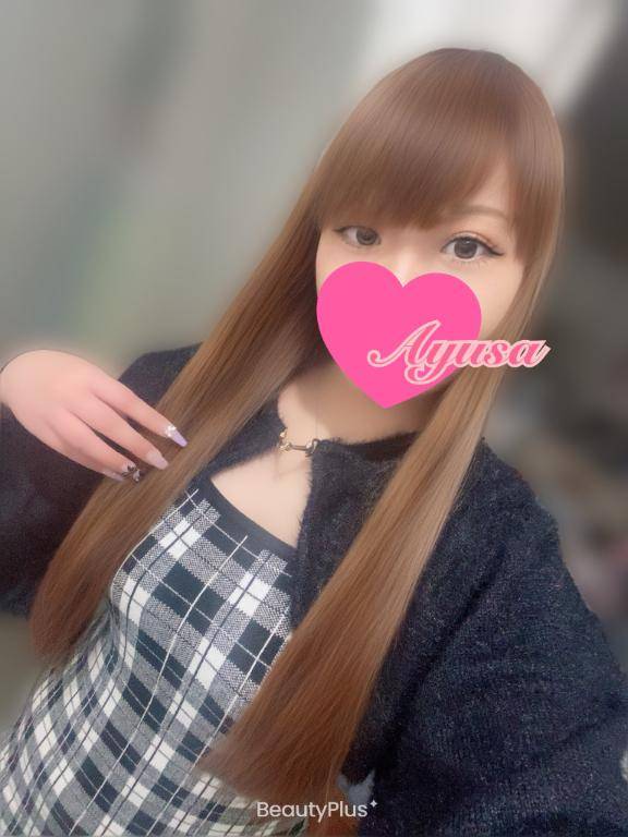 [お題]from:爪かんじゃうさん
