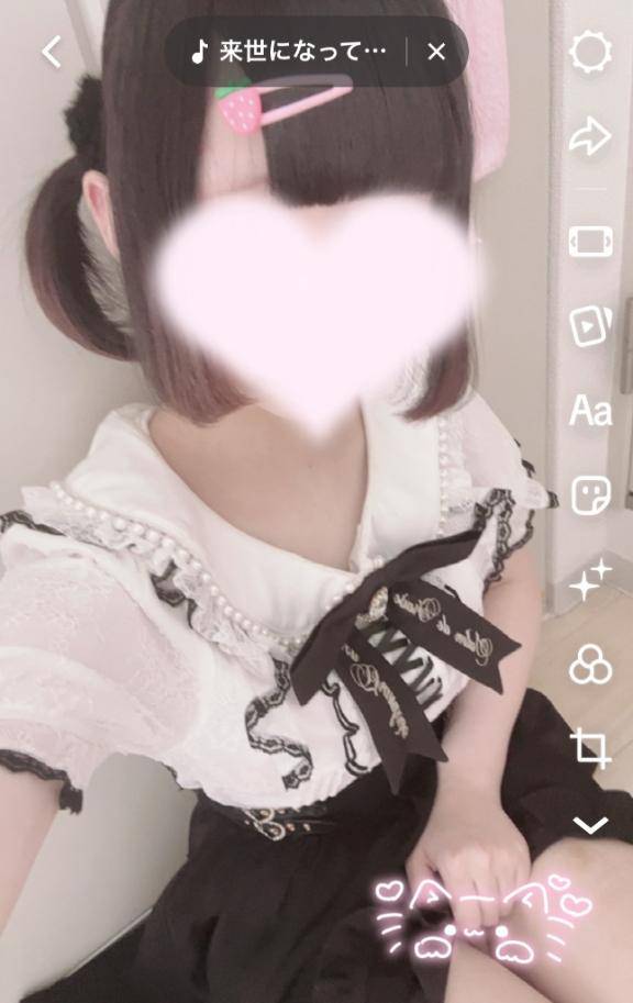 お兄さんのタイプは･･･?