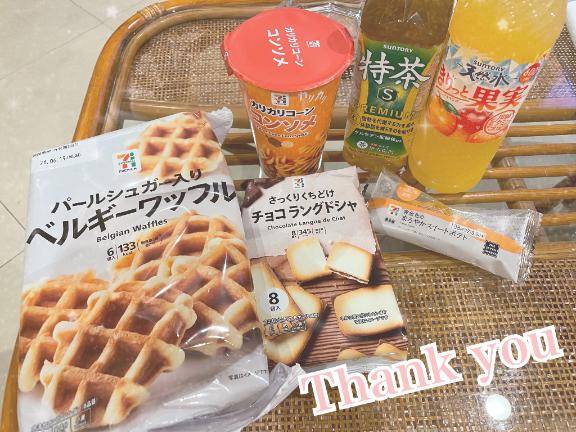 パルクスのリピさん?