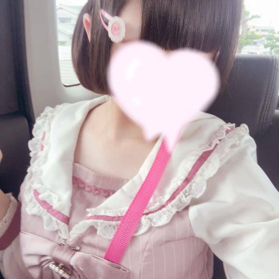 15時10分～?
