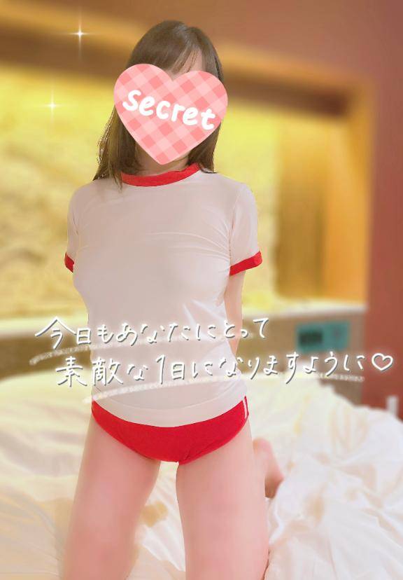 癒します???