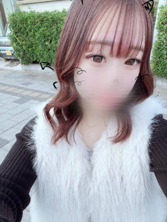 実はまだ…
