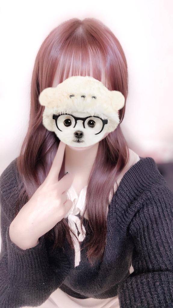 しゅっきん?