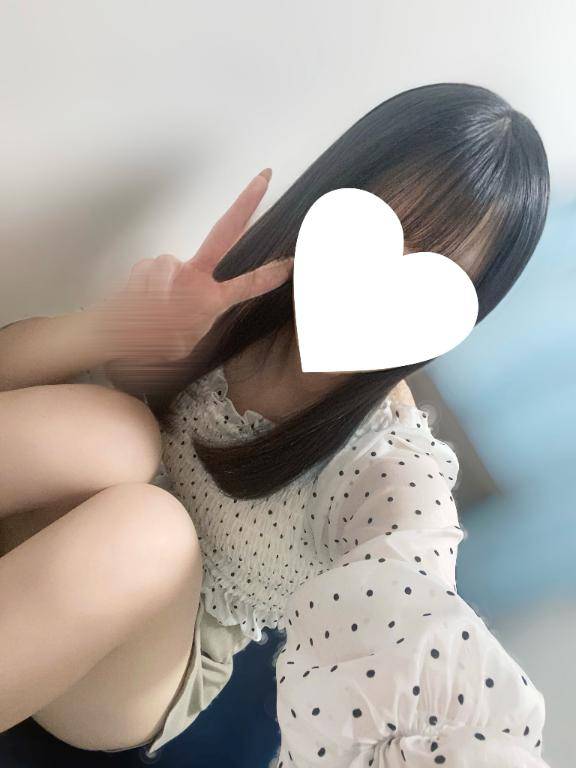 出勤?