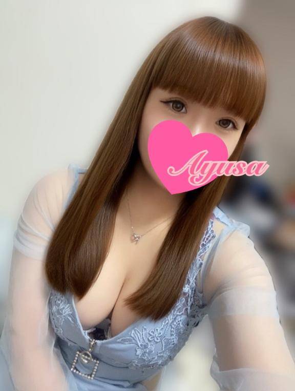 [お題]from:いつも躊躇しちゃうさん