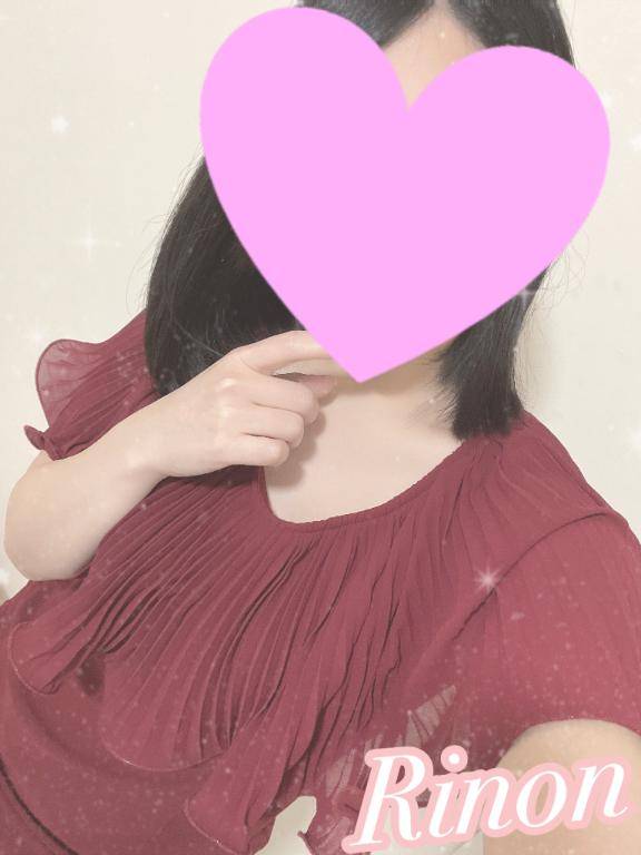 出勤???
