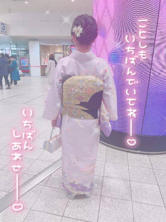 2時間???