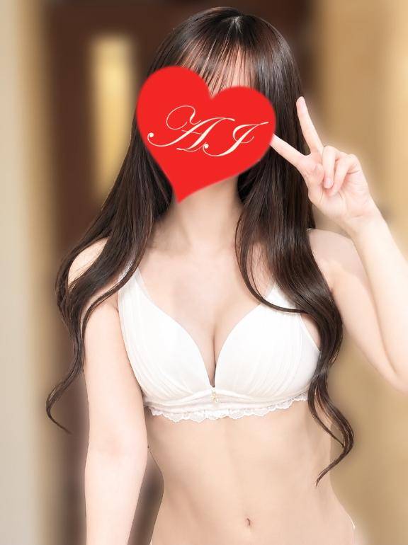はじめまして?