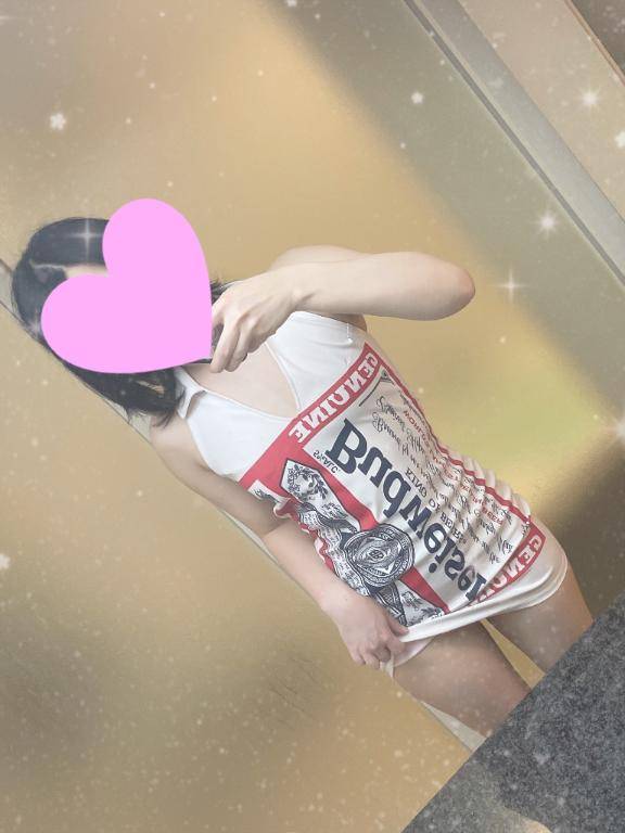 出勤???