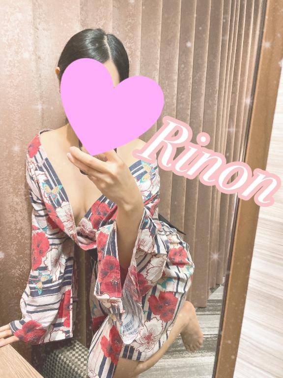 自宅のリピさん?