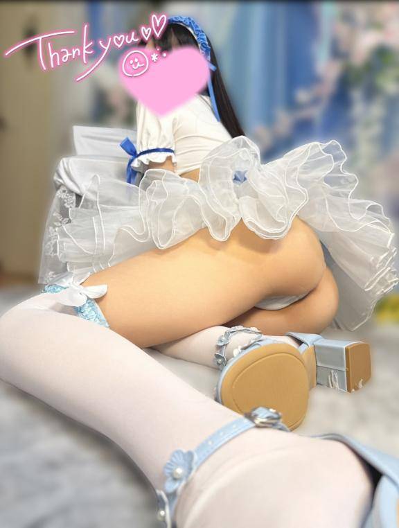 ありがとう
