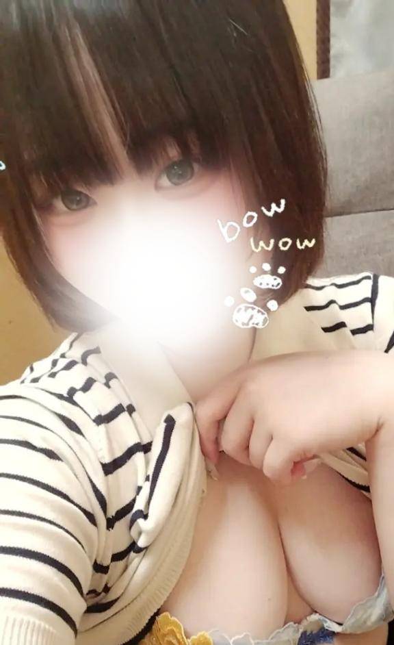 しゅっ??