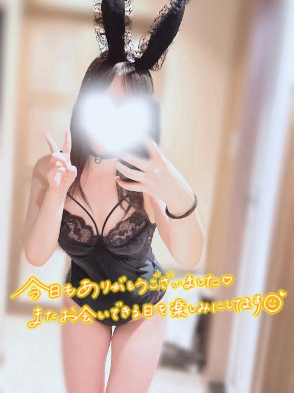 癒しを求めて????