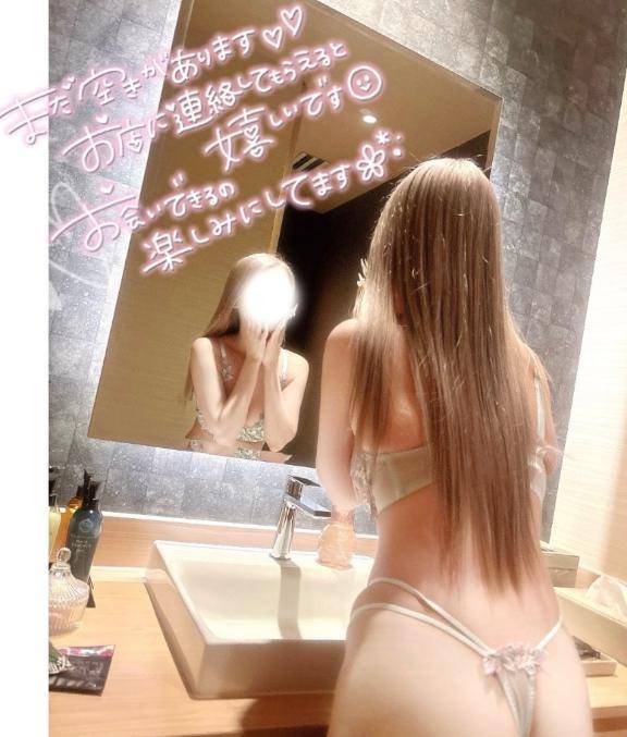 明日からも…??