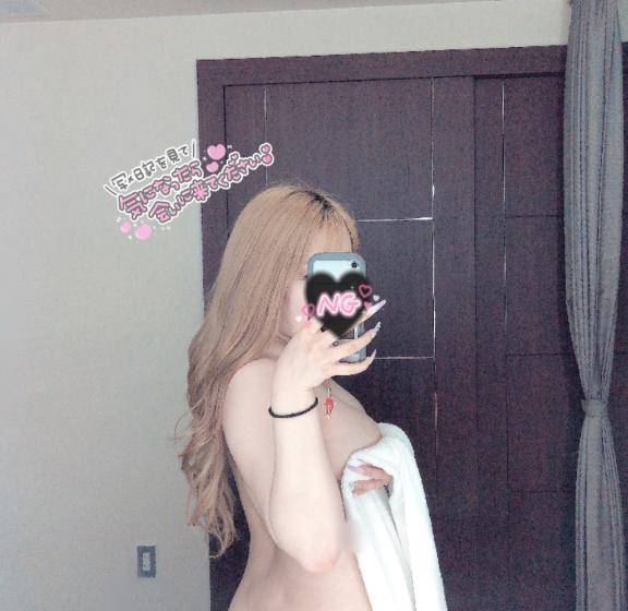 退勤??