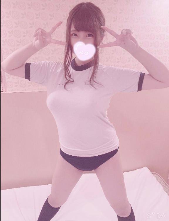 ?退勤??