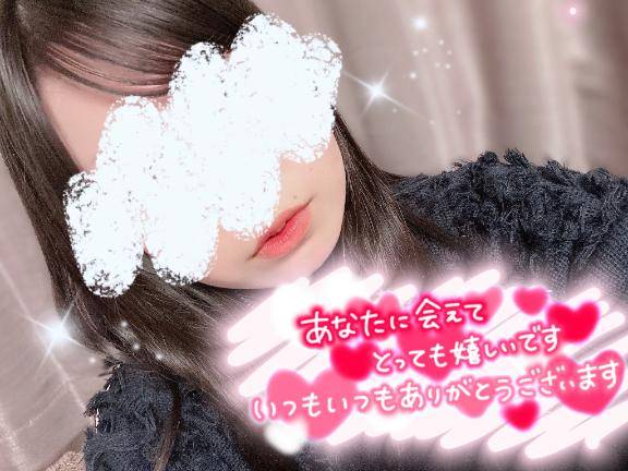 ギャップ萌え??