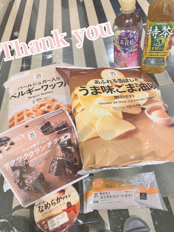パルクスのリピさん?