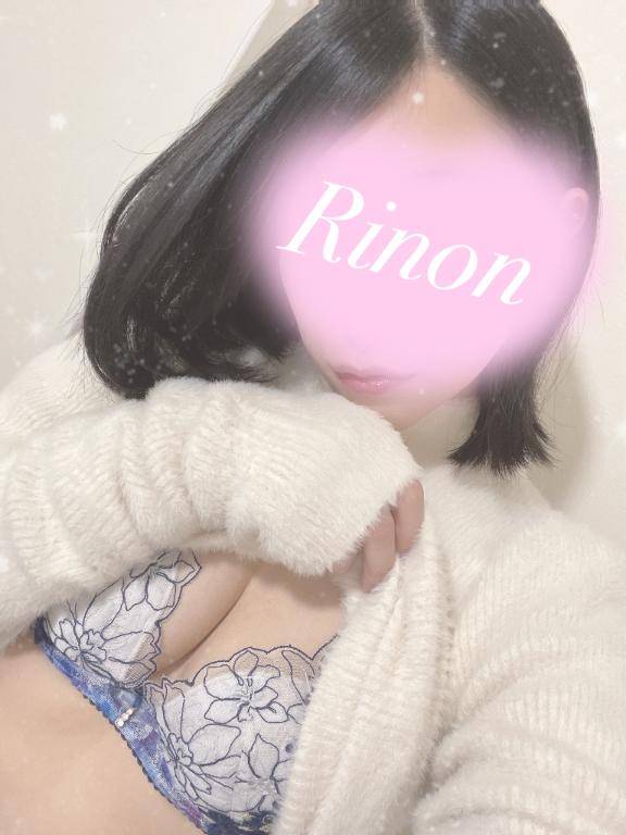 出勤???