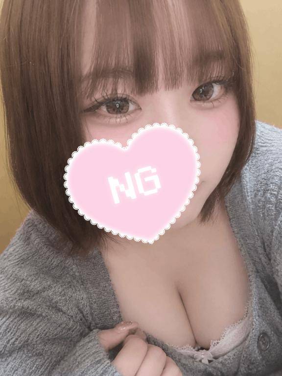 しゅっ??