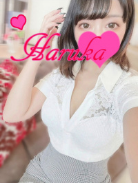 岡山県 デリヘル タレント倶楽部プレミアム はるか　甘えたがりのロリ娘☆