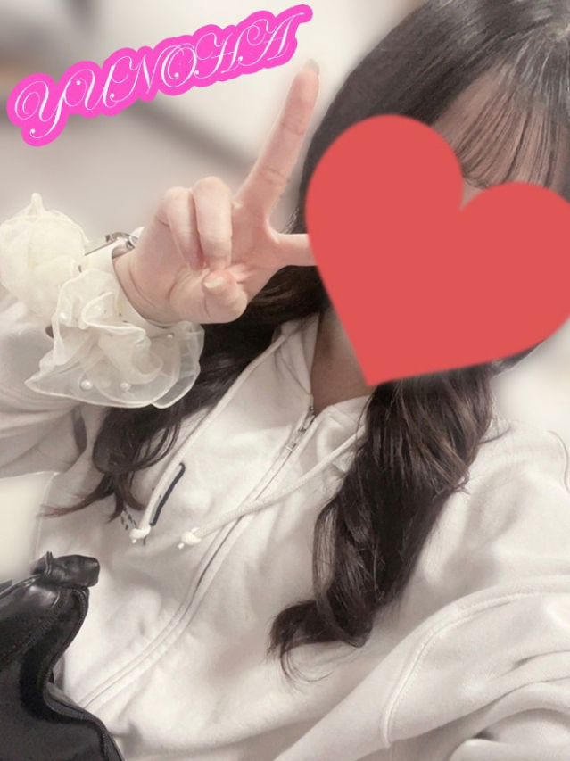 体験ゆのは　可愛い、敏感、素直、純情の甘さ♡（タレント倶楽部プレミアム）