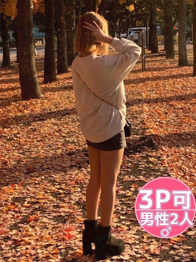 体験なな　吸い寄せられる距離感、素直な反応が可愛すぎる♡（タレント倶楽部プレミアム）