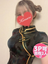 タレント倶楽部プレミアム