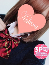 タレント倶楽部プレミアム