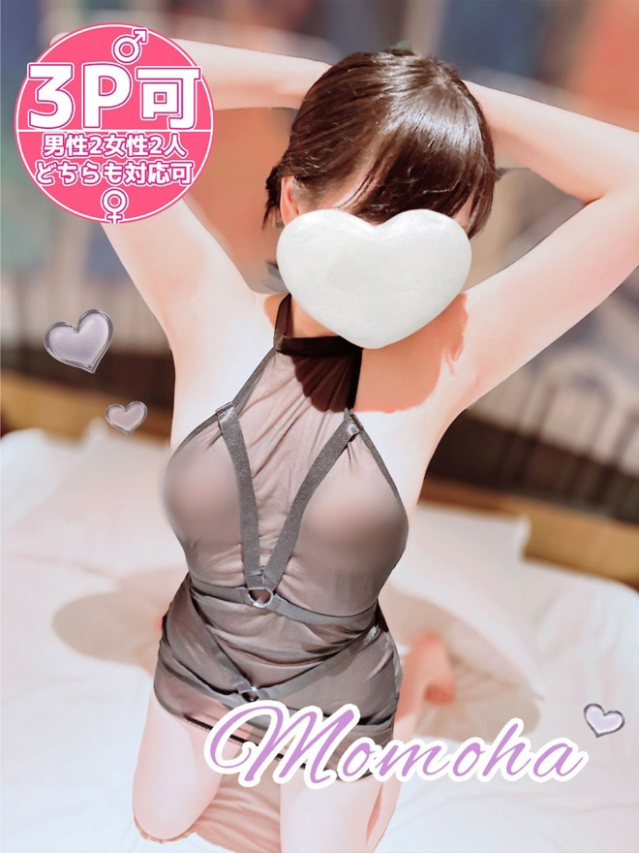 ももは　完全素人♡エロ偏差値MAX（タレント倶楽部プレミアム）