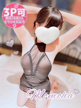 ももは　完全素人♡エロ偏差値MAX