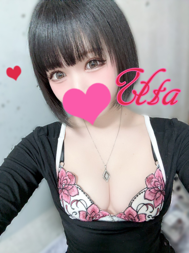 体験うた　美尻をフリフリ可愛さ全開のいたずらっ子♡（タレント倶楽部プレミアム）