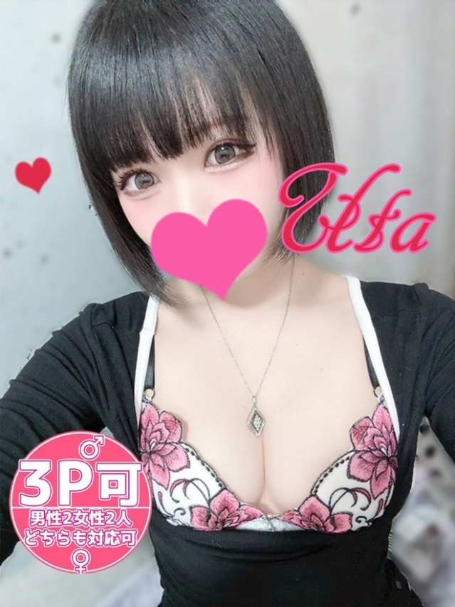 体験うた　美尻をフリフリ可愛さ全開のいたずらっ子♡（タレント倶楽部プレミアム）