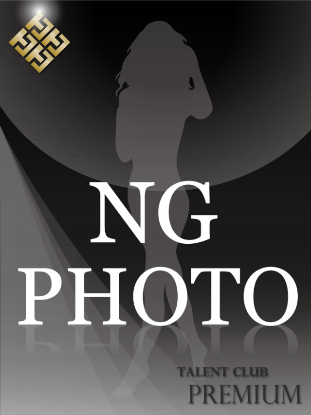 体験えりか　可愛いのに危険です♡甘え方が反則級（タレント倶楽部プレミアム）