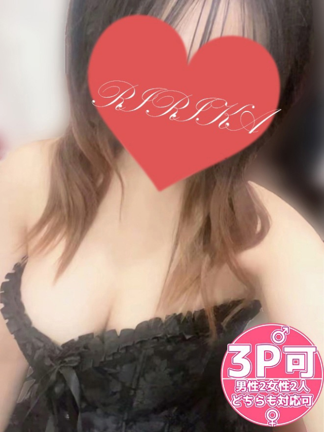 体験りりか 　Fカップのスケベ可愛い子をイジメてみませんか！？（タレント倶楽部プレミアム）