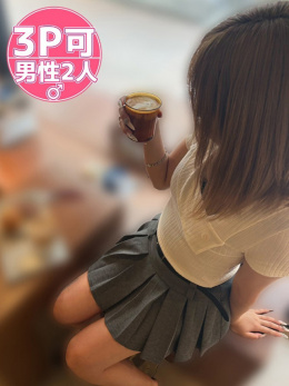 なな　吸い寄せられる距離感、素直な反応が可愛すぎる♡