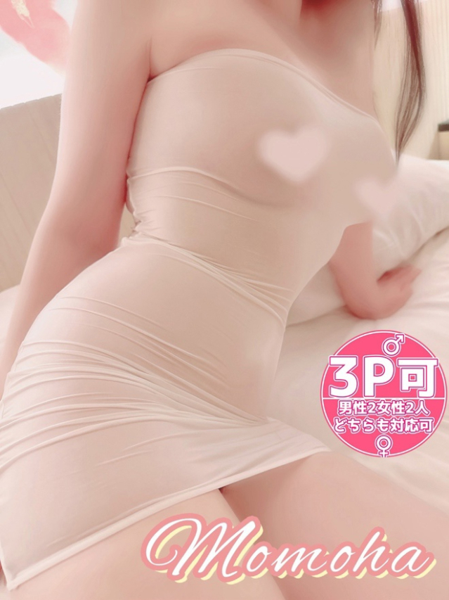 ももは 完全素人♡エロ偏差値MAX(タレント倶楽部プレミアム)