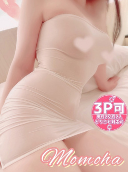 ももは　完全素人♡エロ偏差値MAX