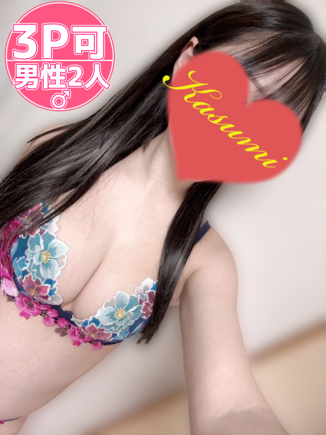 電撃復帰かすみ 舐めしゃぶる変態巨乳娘☆底なし性欲モンスター(タレント倶楽部プレミアム)