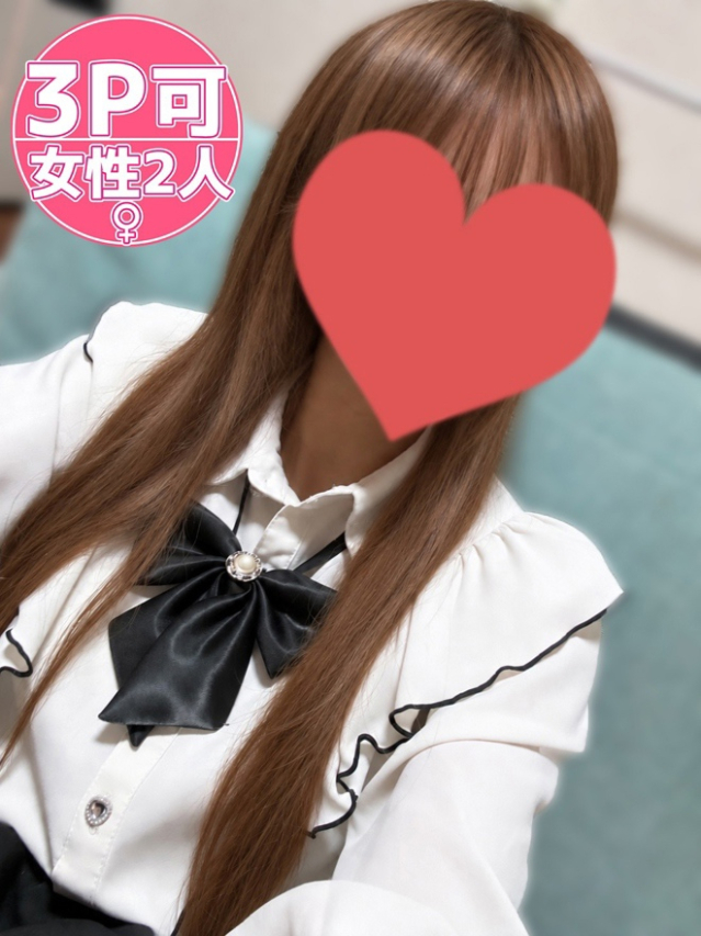 体験ゆずき 少女愛好家必見♡合法ロリ娘(タレント倶楽部プレミアム)