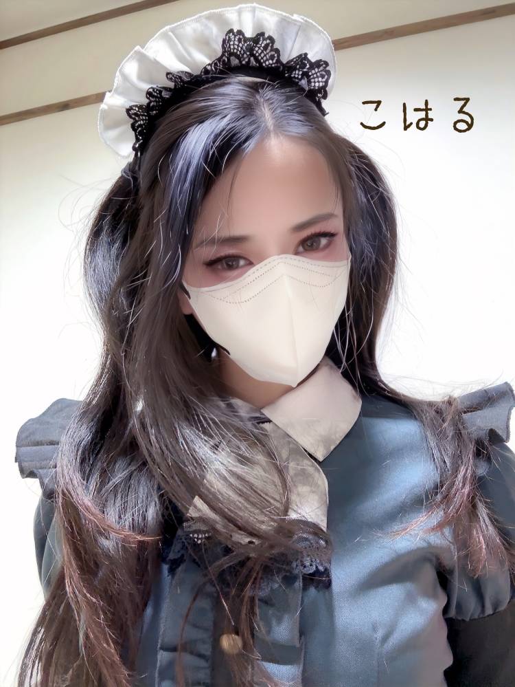 〈はじめまして〉
