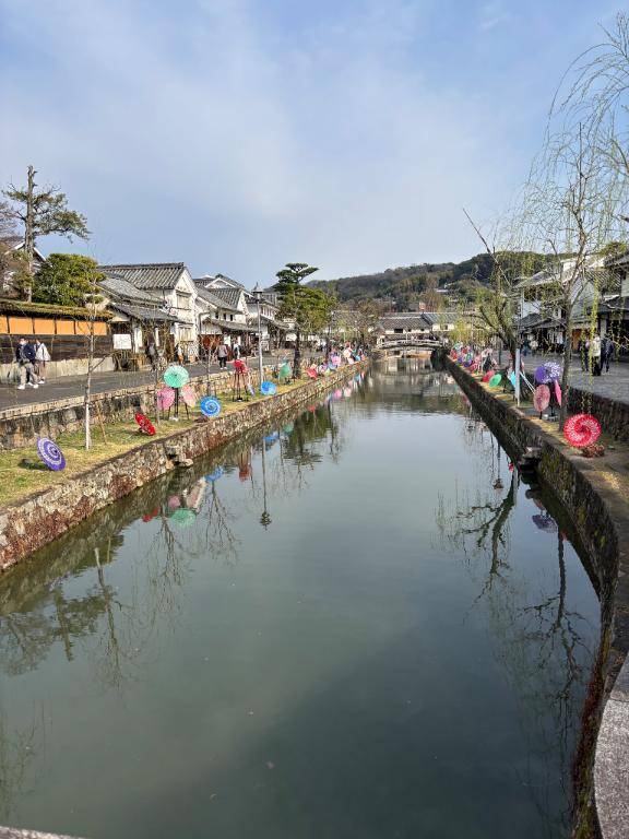 出勤