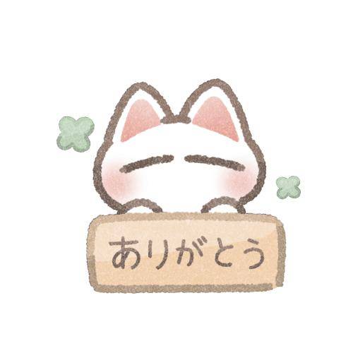時間