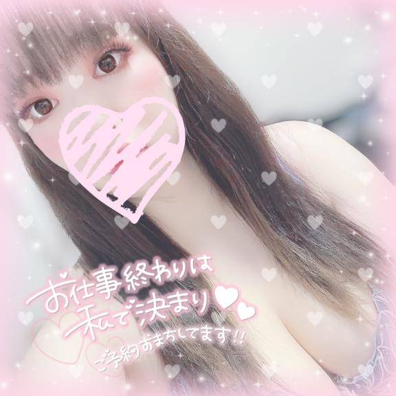 襲ってもいい？