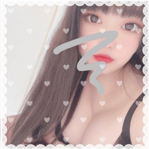 今日から